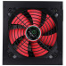 Блок живлення GameMax GM-450B 450W ATX