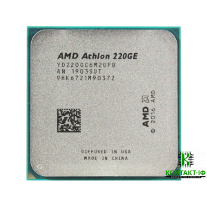 AMD Athlon 220GE 3.4GHz (5MB, Zen, 35W, AM4) Tray (YD220GC6M2OFB)
