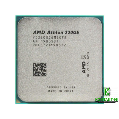 AMD Athlon 220GE 3.4GHz (5MB, Zen, 35W, AM4) Tray (YD220GC6M2OFB)