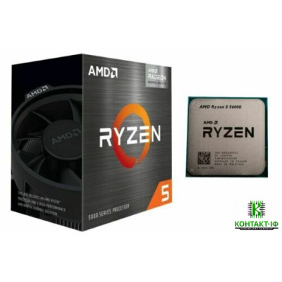 AMD Ryzen 5 5600G 6x3.9(4.4)GHz 16MB sAM4 BOX (with cooler) (100-100000252BOX)