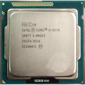 Intel Core i5-3570 3.4GHz/5GT/s/6MB/ Intel HD Graphics 2500 б/в