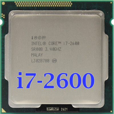 Процесор Intel Core i7-2600 4/8x3,4GHz/ 3,8GHz s.1155 8Mb 5 GT/s /Intel HD Graphics 2000 б/в