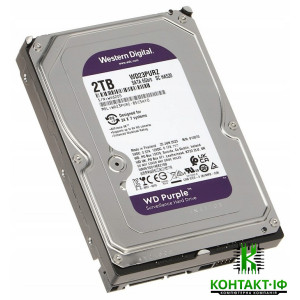 Жорсткий диск HDD Western Digital Purple 2TB 256MB 5400rpm 3.5 SATAIII