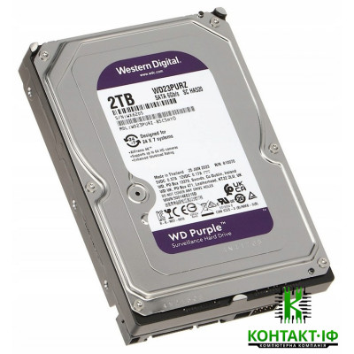 Жорсткий диск HDD Western Digital Purple 2TB 256MB 5400rpm 3.5 SATAIII