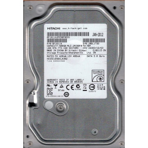 HDD Hitachi 500Gb 5400rpm 8MB 3.5" SATA II б/в (HCS5C1050CLA382)