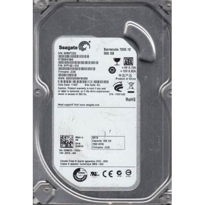 HDD Seagate Barracuda 7200.12 500GB 7200rpm 16MB 3.5" SATA III