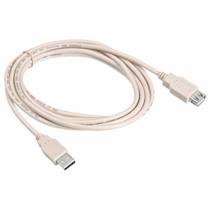 USB Подовжувач 2.0 3,0м б/в