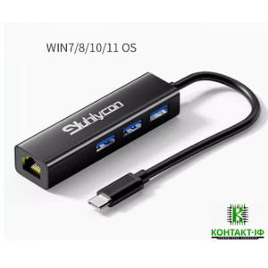 Перехідник/ Hub Yuhlycon USB-C to 3xUSB 3.0, 1xRJ45 Ethernet Black
