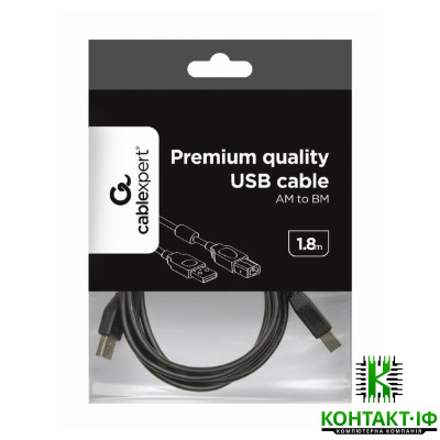 Кабель для принтера USB 2.0 AM/BM з феритом 1.8m Cablexpert