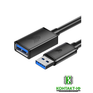USB кабель подовжувач USB 3.0 (AM / AF штекер - гніздо) 1.5 м. Yuhlycon