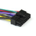 Перехідник з 24pin to 14pin для Lenovo,IBM,Dell Q77 B75 A75 Q75