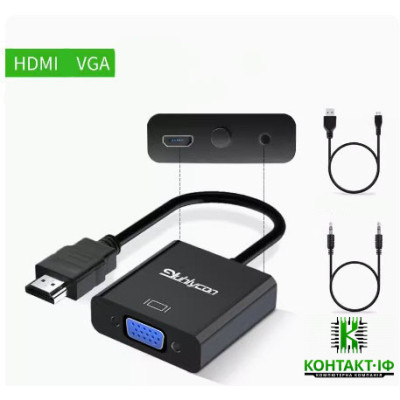 Адаптер Yuhlycon HDMI - VGA з аудіо та живленням HDMI-VGA HDMI to VGA
