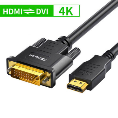 Кабель HDMI-DVI 4K 3 м