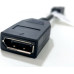 Перехідник PNY Mini DisplayPort to DisplayPort (91008582V3)