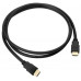 Кабель Atcom (17001) Standard HDMI-HDMI, ver 1.4 CCS PE, 1,5м, Black