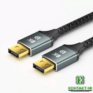 Кабель DisplayPort - DisplayPort (DP-DP) 4K 60Hz 5м.