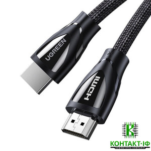 Кабель Ugreen HDMI 8K 2м (HDMI to HDMI) v2.1 Black (HD140 80403)