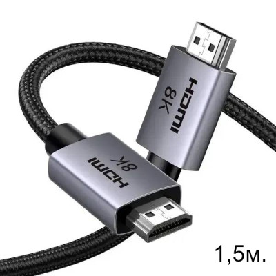 Кабель Ugreen HDMI 8K 1,5м (HDMI to HDMI) v2.1 Black (HD171 25909)