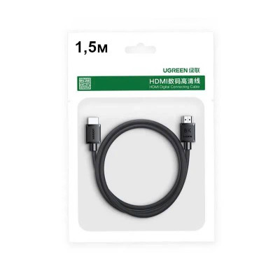 Кабель Ugreen HDMI 8K 1,5м (HDMI to HDMI) v2.1 Black (HD175 45431)