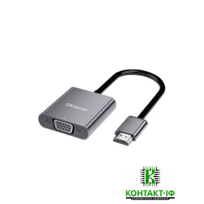 Перехідник HDMI-VGA active Metal (YHL-00231)