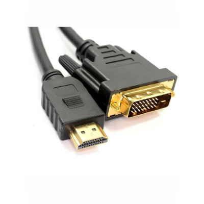 Кабель HDMI-VGA 1м (HDMI to VGA) Black (YHL-MH100)
