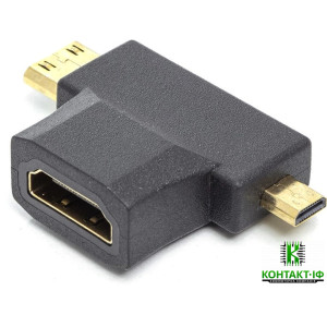 Перехідник HDMI (F) - mini HDMI (M) / micro HDMI (M) Black