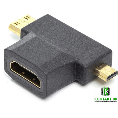 Перехідник HDMI (F) - mini HDMI (M) / micro HDMI (M) Black
