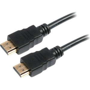 Maxxter HDMI V1.4 кабель папа-папа 4.5m bulk