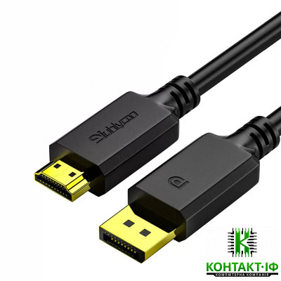 Кабель DisplayPort - HDMI чорний 2 м (DP-HDMI) Yuhlycon