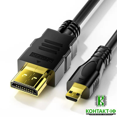 Кабель microHDMI-HDMI/HDMI-microHDMI (1080p FullHD 2m.) Yuhlycon