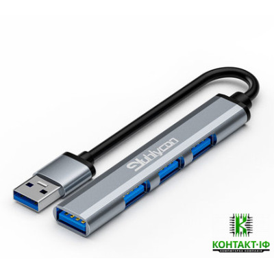 USB Hub to USB 1x3.0/3x2.0 0.2m Gray (YHL-U001SC)