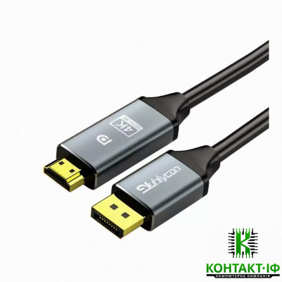 Кабель DisplayPort - HDMI 4K 1 м. (DP-HDMI)