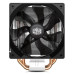 Кулер Cooler Master T400i (BLUE)