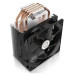 Кулер Cooler Master T400i (RED) 2xFan