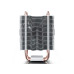 Кулер DeepCool GAMMAXX C40 s20XX/1200/115х/1366/AM4/AM3+/AM3/AM2+/AM2/FM2+/FM2/FM1