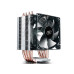 Кулер DeepCool GAMMAXX C40 s20XX/1200/115х/1366/AM4/AM3+/AM3/AM2+/AM2/FM2+/FM2/FM1