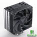 Кулер для процесора Jonsbo PISA A4 Gray