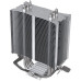 Кулер CPU Thermaltake Contac 9 s115x/1200/775/1366 sAM2/AM3/AM4/FM1/FM2 (CL-P049-AL09BL-A)