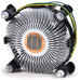 Кулер Intel BOX E97379-003 мідь (LGA1156, 1155, 1150, 1151) New