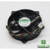 Вентилятор SUNON 80/90mm PWM 1000-4300rpm 0.40A 12V 4pin (KDE1209PTVX)