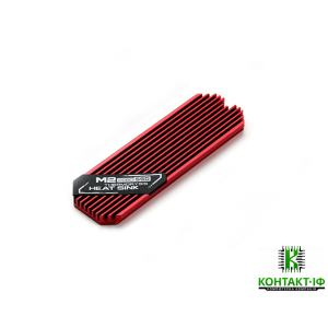 Радіатор охолодження для SSD M. 2 2280 HEAT SINK Thermorysis Red