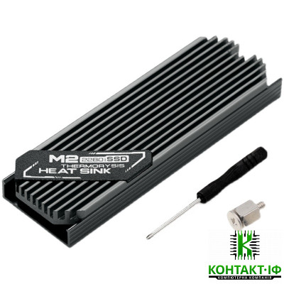 Радіатор охолодження для SSD M. 2 2280 HEAT SINK Thermorysis silver