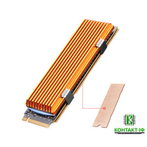 Радіатор охолодження M2SR01 для SSD M. 2 2280 Dark Gold (алюмінієвий, мідь)