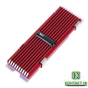 Радіатор охолодження для SSD M. 2 2280 Thermorysis Red