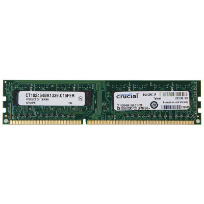 Оперативна пам'ять CRUCIAL DDR3 8Gb 1333MHz PC3-10600 (ct102464ba1339.c16fer)