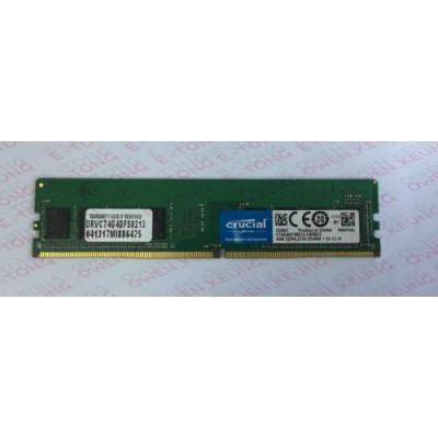 Оперативна пам'ять DIMM Crucial DDR4 4GB 2133MHz PC4-17000 (ct4g4dfs8213.c8fbd2)