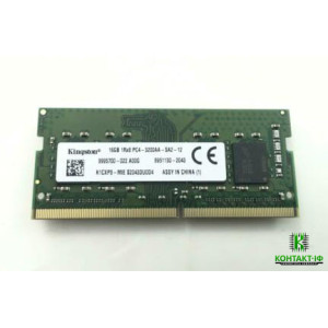Оперативна пам'ять б/в SO-DIMM Kingston 16Gb DDR4 3200MHz (K1CXP8-MIE)