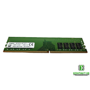 Оперативна пам'ять б/в DIMM Kingston 8Gb DDR4 2400MHz Micron (KM0VW4)