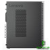 Lenovo IdeaCentre 510S-08IKL SFF Intel Core i5-7400 / 8Gb DDR4 / SSD M.2 NVMe 256Gb / Intel HD Graphics 630