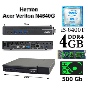 Acer Vention N4640G/ i5-6400T/ 4Gb DDR4/ SSD 128Gb M.2/ HDD 500Gb/ Intel HD Graphics 630